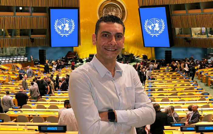 Ramy Ayoub from United Nations General Assembly hall, facing the rostrum